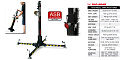 GUIL ELC-504G телескопический подъёмник, 125 кг, 5,2 м, вес 46 кг