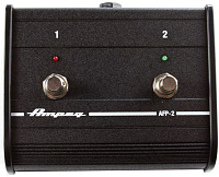 AMPEG AFP2 (Dual)  футсвич двухкнопочный. Совместимость с PF500, PF800, SVT-3PRO, SVT-4PRO, SVT-7PRO