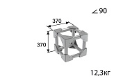 IMLIGHT Qub2 Стыковочный узел куб для 6-и ферм Q2 под 90 градусов. 370х370х370 мм. Крепежный размер 230х230 мм, М10