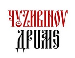 RDF Chuzhbinov Drums